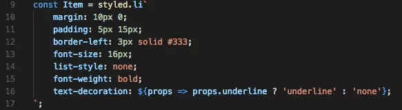 使用vscode-styled-components插件后